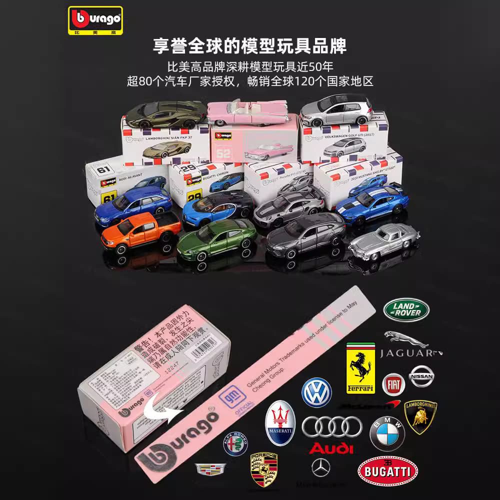 Ferrari, realistic alloy car, toy car, scale 1:64 2