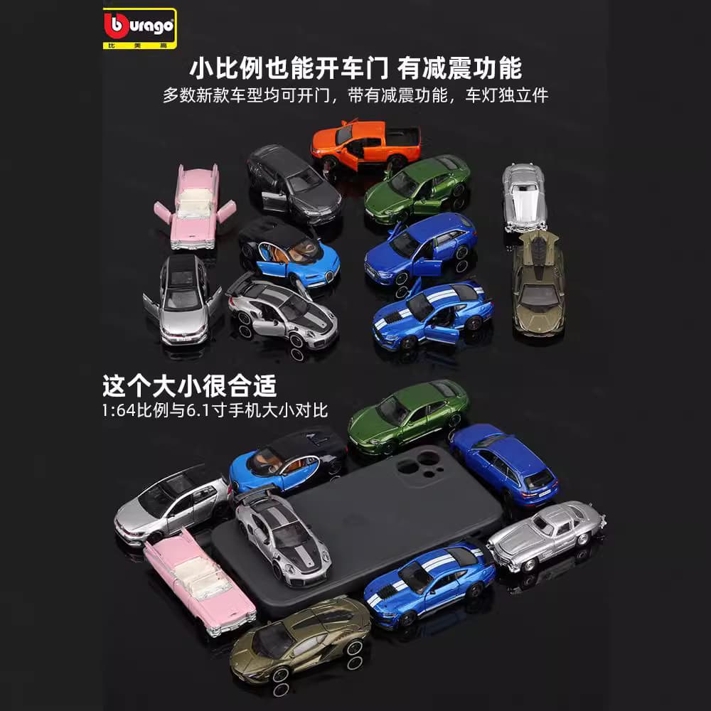 Ferrari, realistic alloy car, toy car, scale 1:64 3