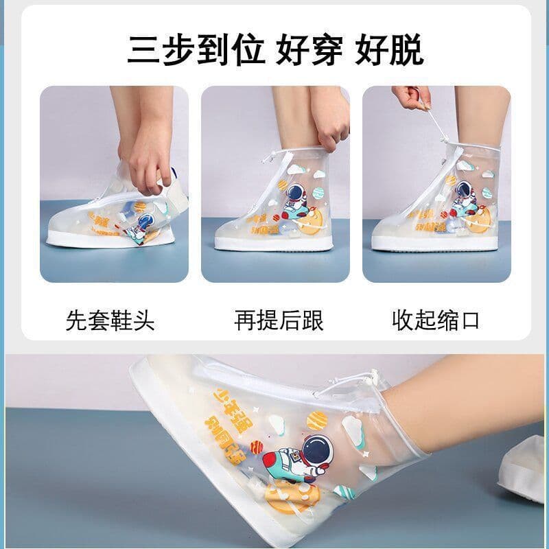Children's raincoat, shoe covers for men and women, non-slip wear-resistant rain and mud gaiters, high boots for students 5