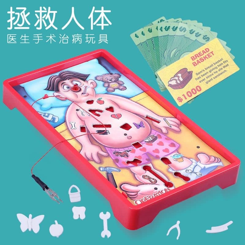 Couple Adult Game Night Board Game Set 2
