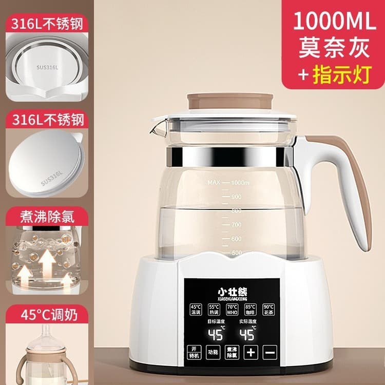 Xiaozhuanxiong Glass Thermos Teapot 2