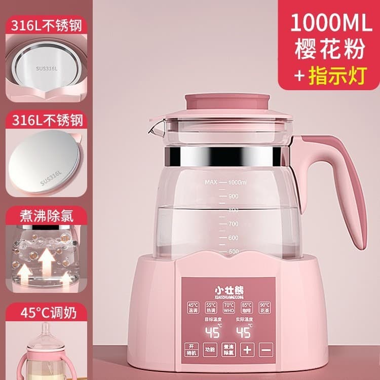 Xiaozhuanxiong Glass Thermos Teapot 3