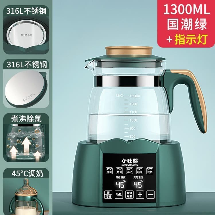 Xiaozhuanxiong Glass Thermos Teapot 4