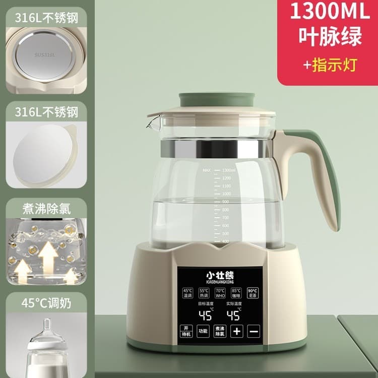 Xiaozhuanxiong Glass Thermos Teapot 1