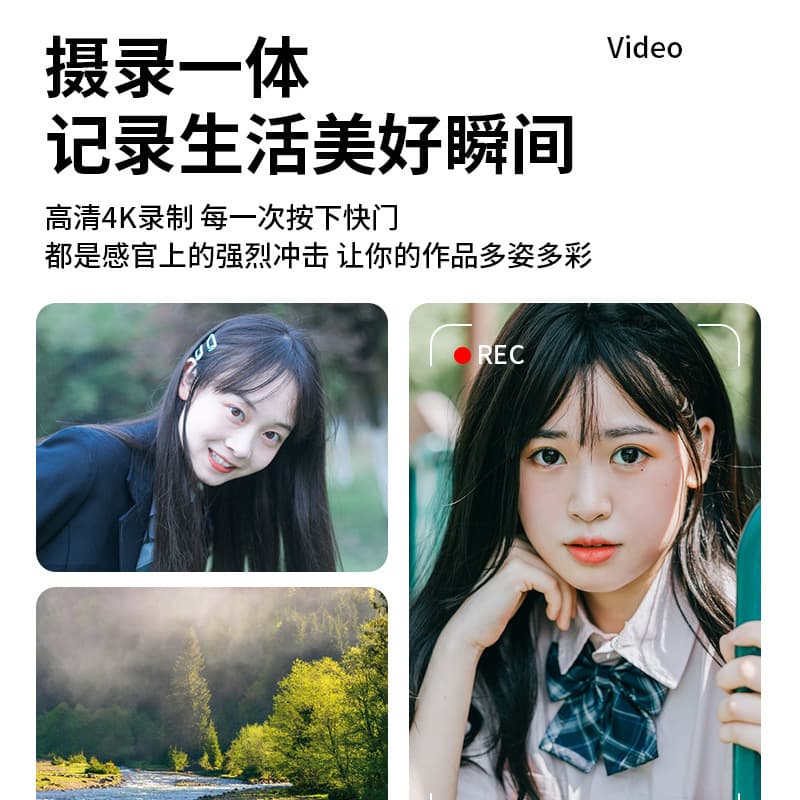 (Cross-border trading), high quality camera for students 2