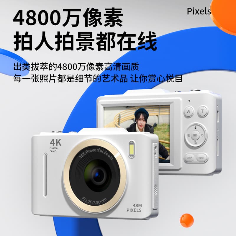 (Cross-border trading), high quality camera for students 3