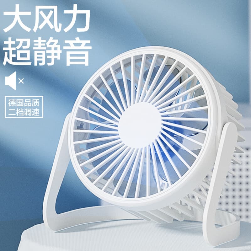 Xufeng USB small fan 568 inch large wind power desktop small electric fan office desktop fan Ali 4