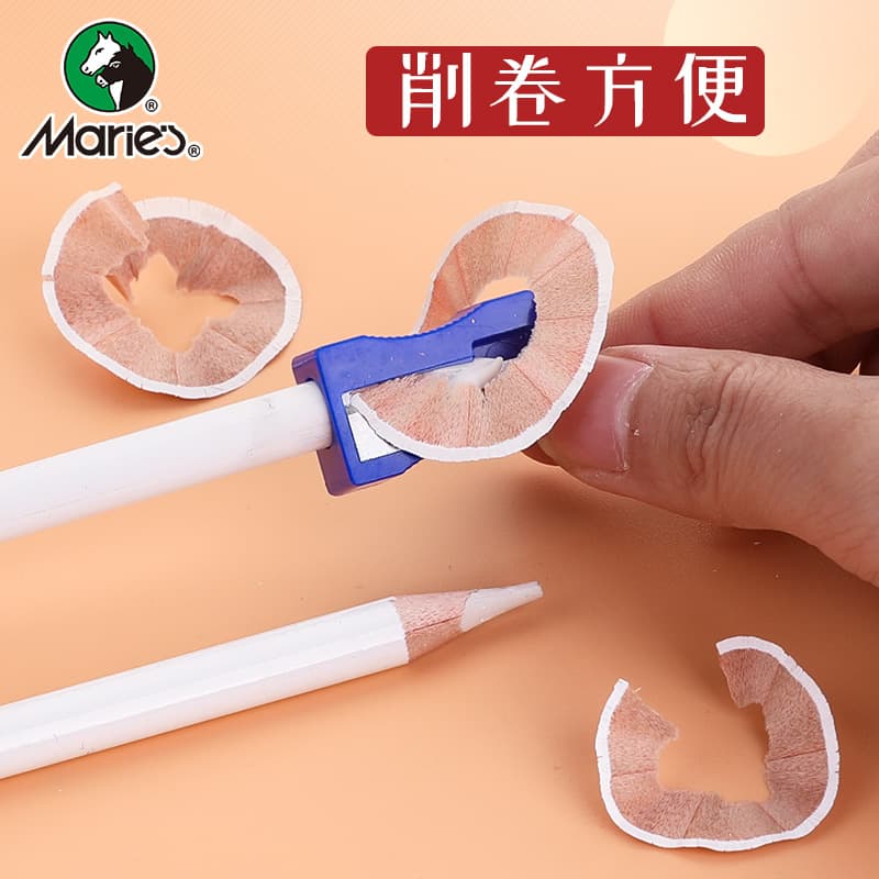 马利 Highlighter, eraser, brush, professional art pencil 3