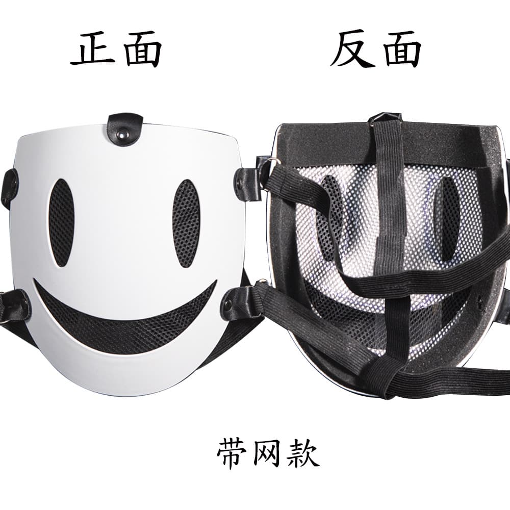 Plastic white mask, cosplay 3