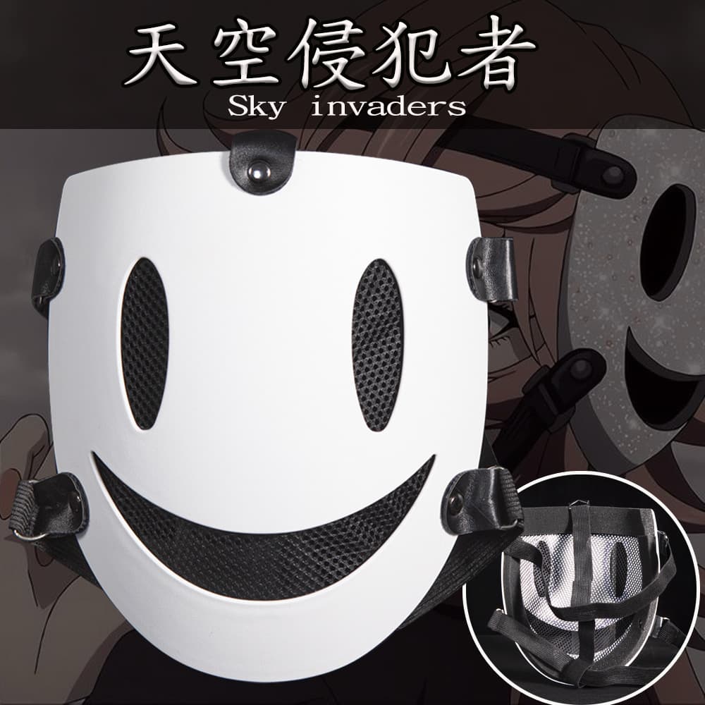 Plastic white mask, cosplay 1