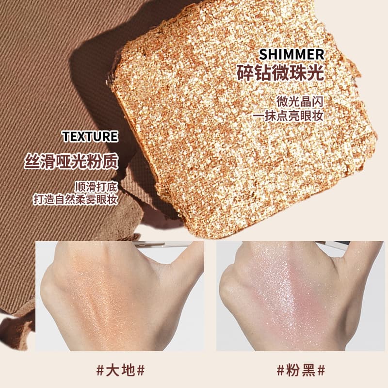 MENOW Meno Nine -color Eye Shadow A plate is mostly used for beginners, delicate, not flying powder matte, glittering, glittering, 3