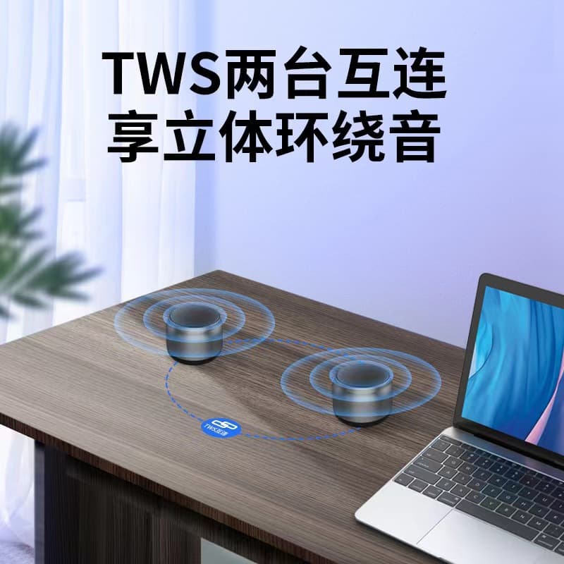 Quality small double speakers, bluetooth, Birthday gift 2