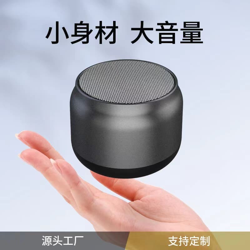 Quality small double speakers, bluetooth, Birthday gift