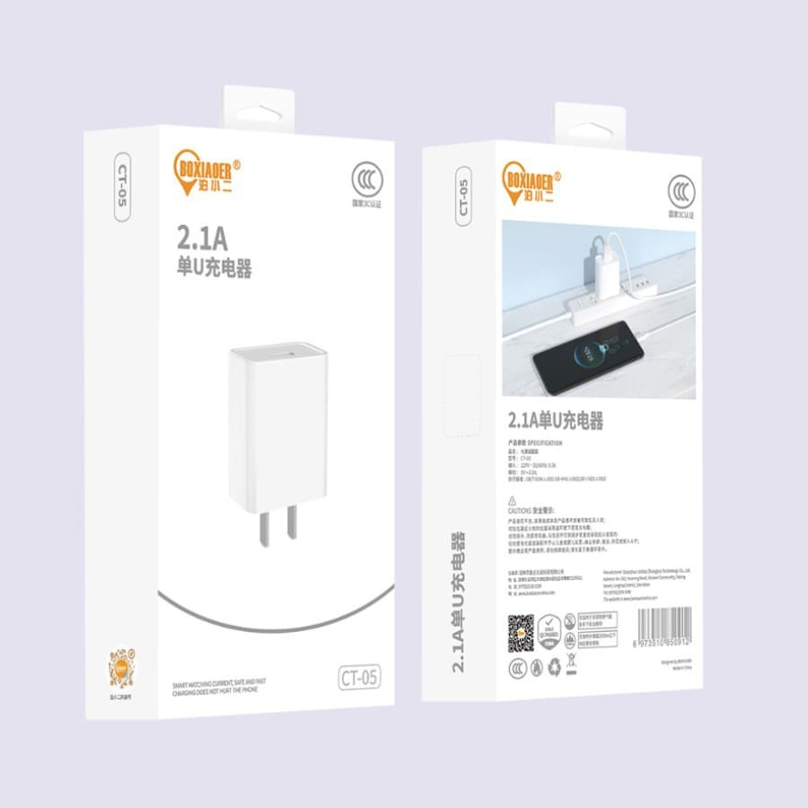Suitable for ipad tablet hand iPad air1 generation 2 generation 3 generation tablet battery IPAD Air5 large capacity lithium battery 1
