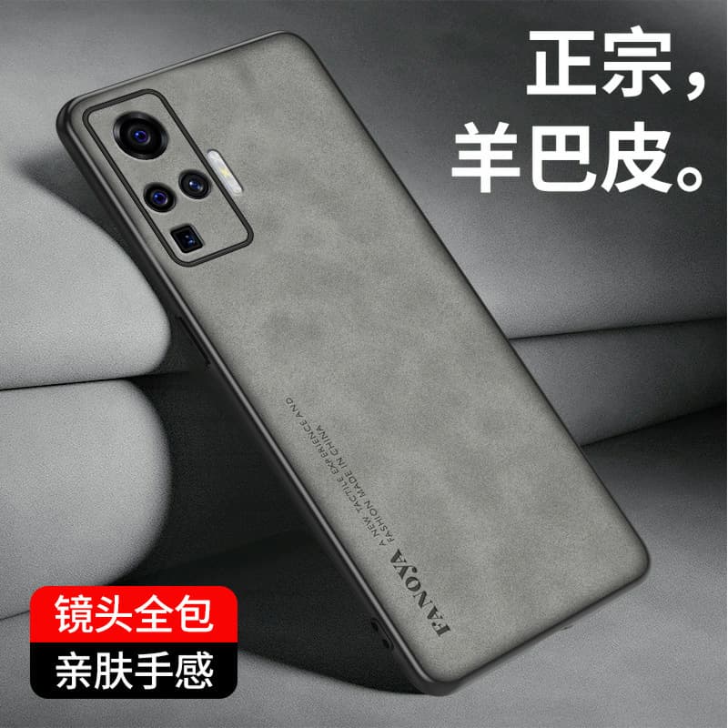 Vivo, compatible silicone phone case for men and women, protective case, x50, x50, 50 pro+ 1