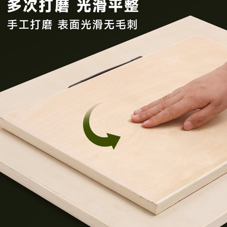 Qingzhu Painting Board Art Student's Sketching Board Easel Sketching Gouache Watercolor Art 4K Drawing Board Sketch Board 4