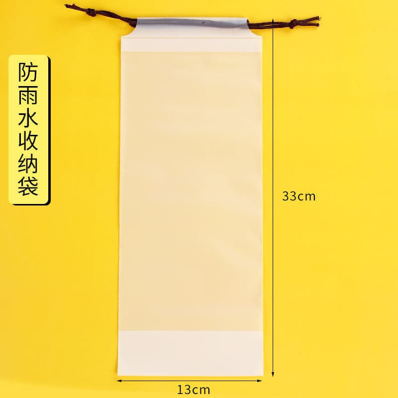 Umbrella, waterproof storage bag on lanyard, plastic storage system to go out 4