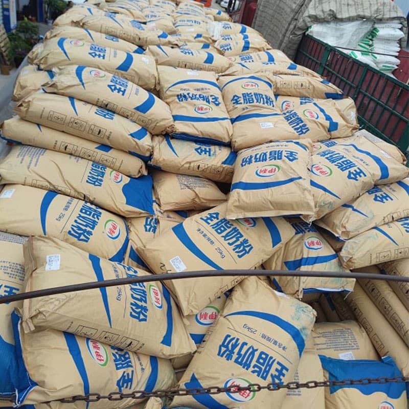 Yili whole milk powder, food-grade raw milk powder, spicy hot pot nougat milk tea baking ingredients, whole milk powder 3