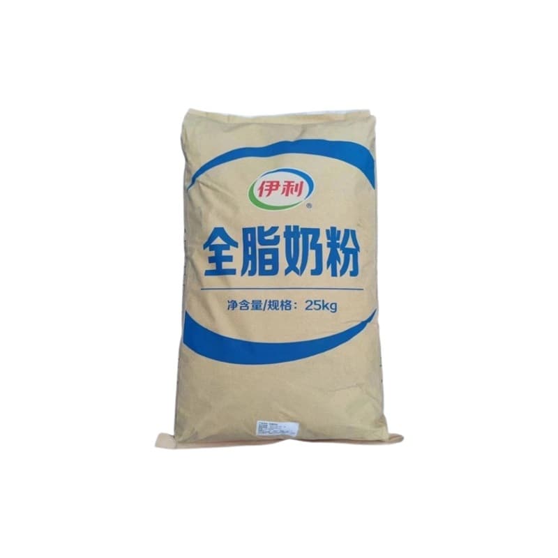 Yili whole milk powder, food-grade raw milk powder, spicy hot pot nougat milk tea baking ingredients, whole milk powder 5