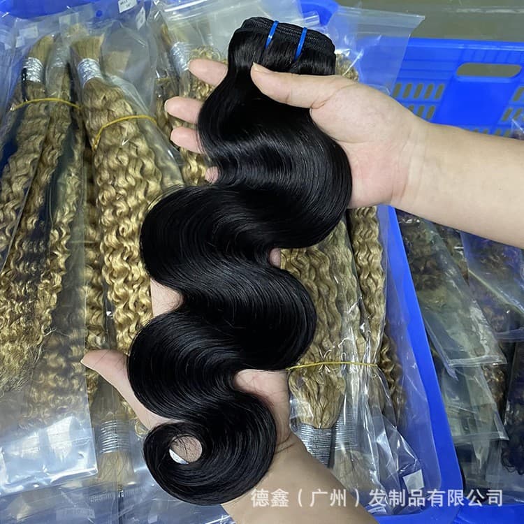 Body Wave Human Hair Bundle - Long Curly Hair Extensions 2