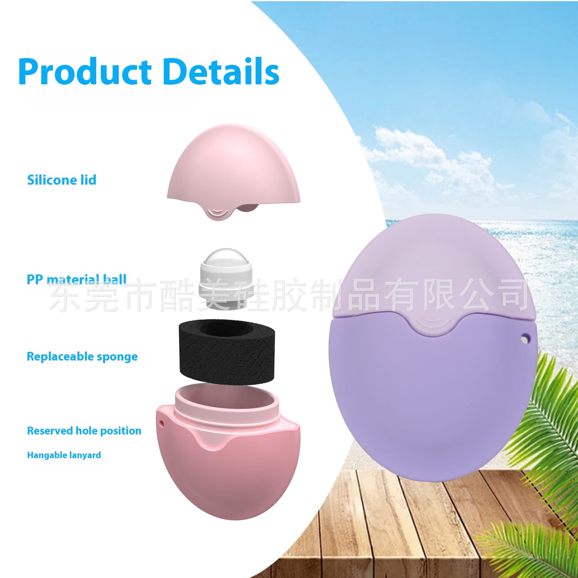 Sunscreen Applicator - Removable Roller Silicone Tool 3