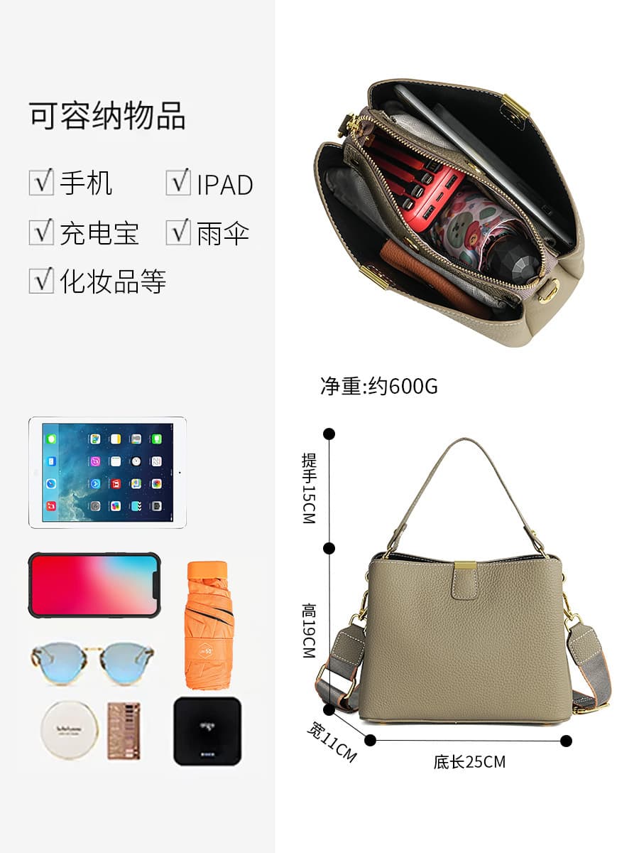 Fashionable leather capacious universal shoulder bag, one-shoulder bag, genuine leather 4