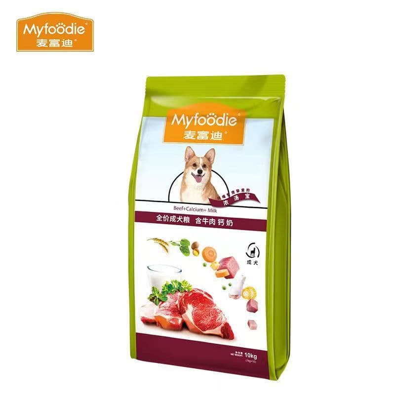 Maifudi Dog Soup Treasure - Beef, Duck, Multi-Purpose 3