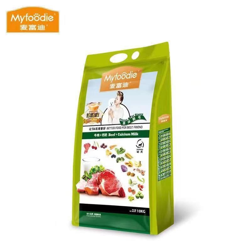 Maifudi Dog Soup Treasure - Beef, Duck, Multi-Purpose 4