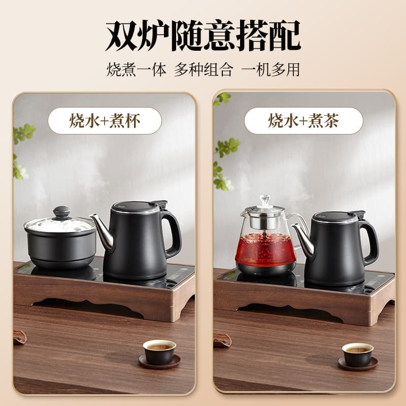 Family -built kettle embedded electric kettle electromagnetic tea stove all -in -one tea table tea table for tea table for making tea 4