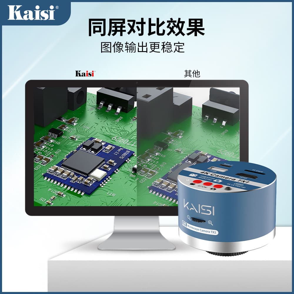 KAISI TX1 Microscope Camera - 4K Pixels Professional 2