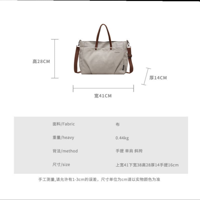 Laptop, shoulder bag, capacious one-shoulder bag, 15.6 inch 4