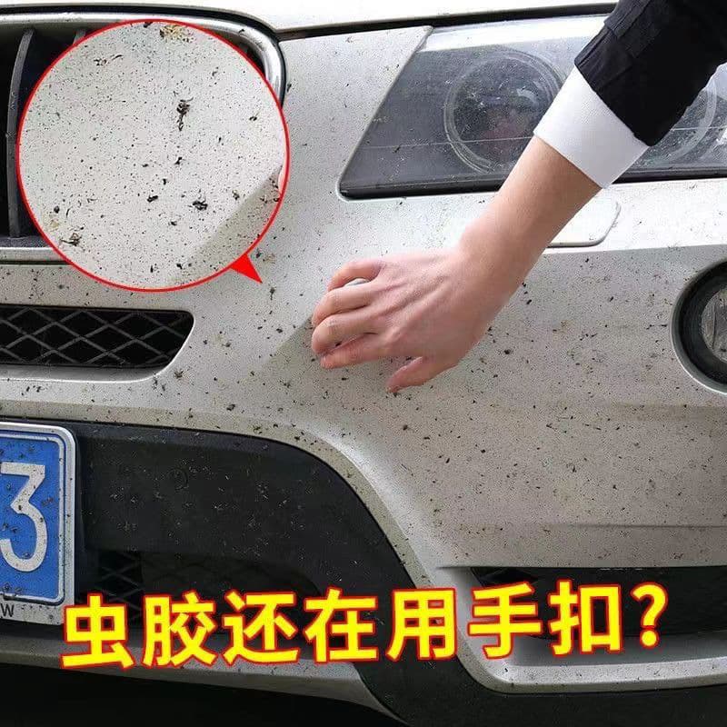 Shellac remover car car wash liquid painted bird guano resin gum cleaner cleaning powerful detergent removal 3