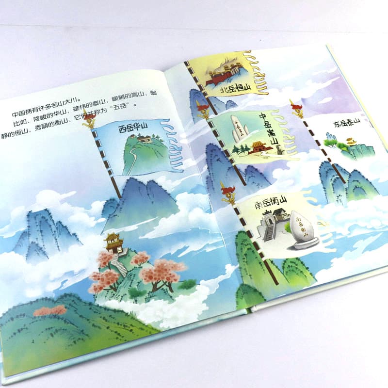 Hardcover hard-cover picture book Chinese traditional cultural stories, 10 volumes of handed down leaves in China, China's development 3