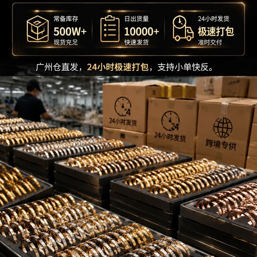 Golden bracelet stainless steel, four-leaf clover, does not fade, European style, mirror effect 3