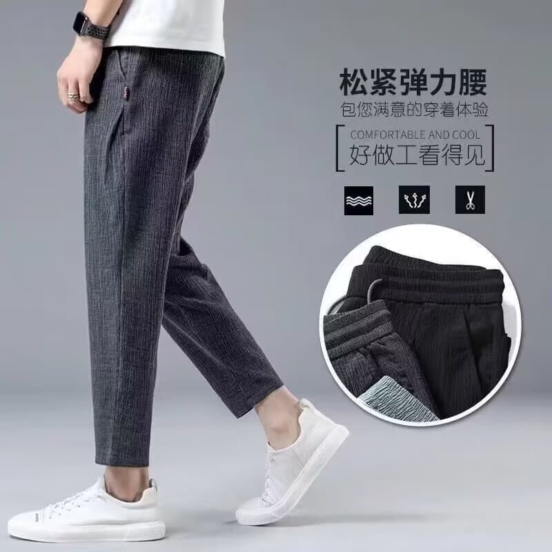 Summer silk thin trousers, 2024 years, loose straight fit 2