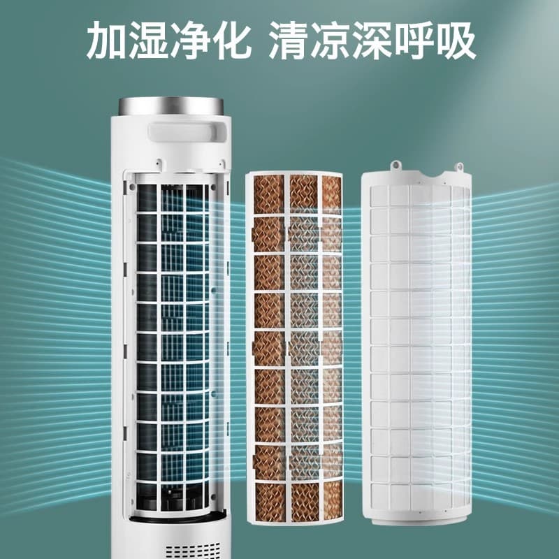 Meiling Air Conditioning Fan Water-Cooled Tower 4