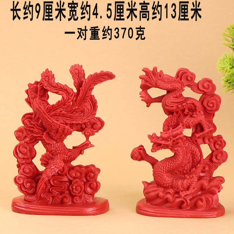 Phoenix, decorations for home use, cinnabar, dragon and phoenix, wedding gift, Birthday gift 1