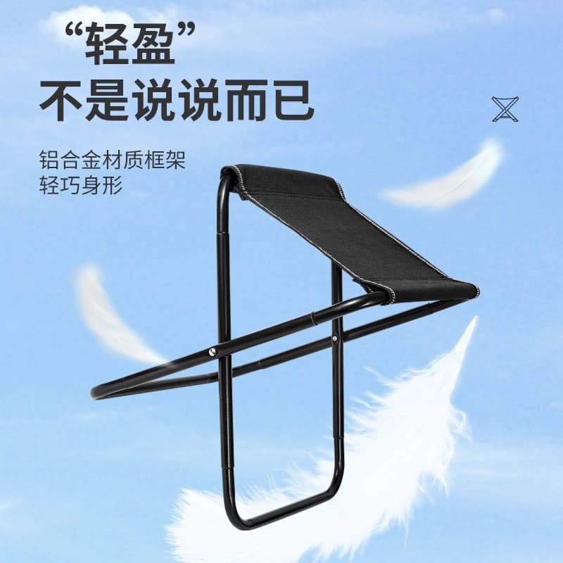 Wholesale folding stool thickened portable folding thickened fishing stool stool travel camping maza stool 2