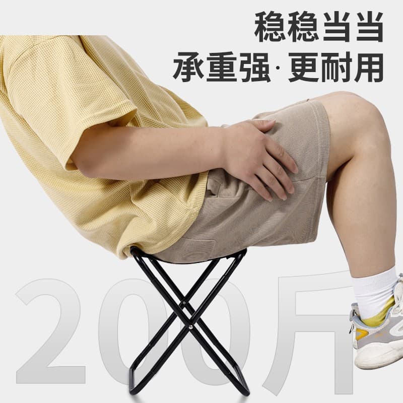 Wholesale folding stool thickened portable folding thickened fishing stool stool travel camping maza stool 4