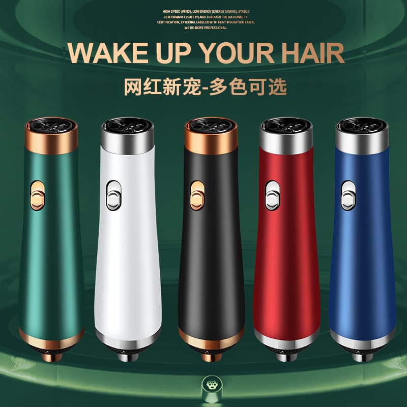 Cross -border five -in -one hot air combat automatic curly roller hair dryer cross -border dual -use hairdressing combing foreign trade hair dryer 4