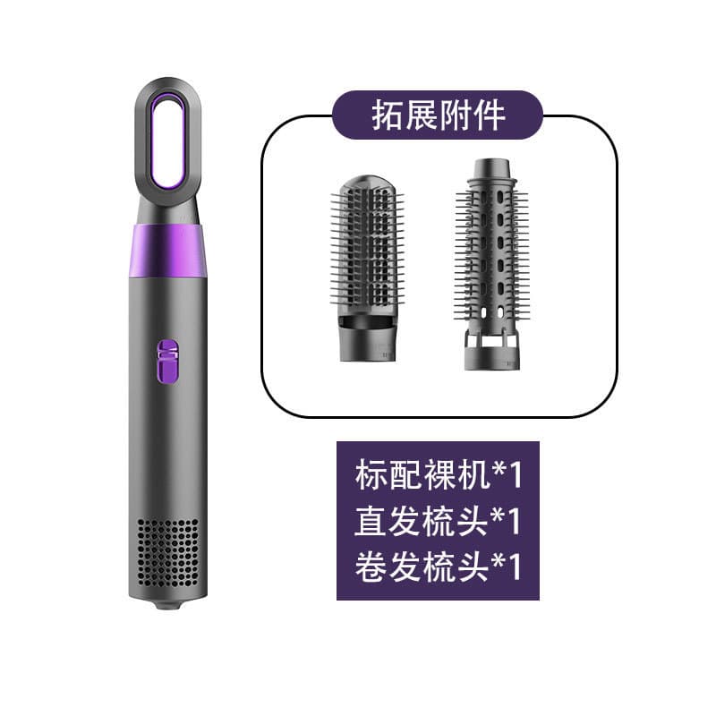 Cross -border five -in -one hot air combat automatic curly roller hair dryer cross -border dual -use hairdressing combing foreign trade hair dryer 5