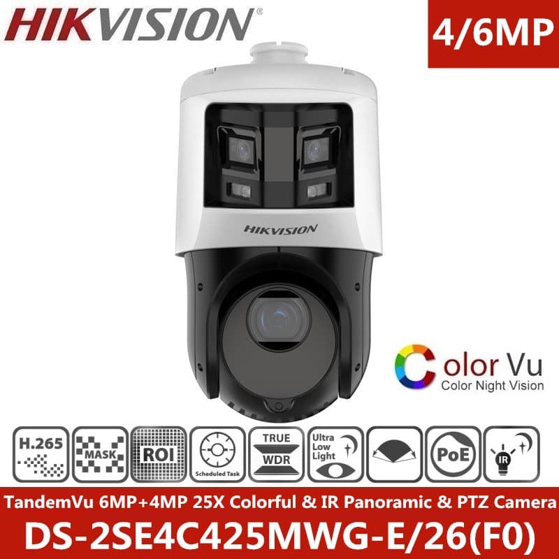 Hikvision PTZ Colorful Camera DS-2SE4C425MWG-E/26(F0)