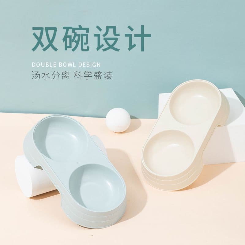 Dog Basin Pet Double Bowl Rice Dog Dog Automatic Drinking Water Pen Dog Dog Small Cat Dog Food Show Light Bowl 2