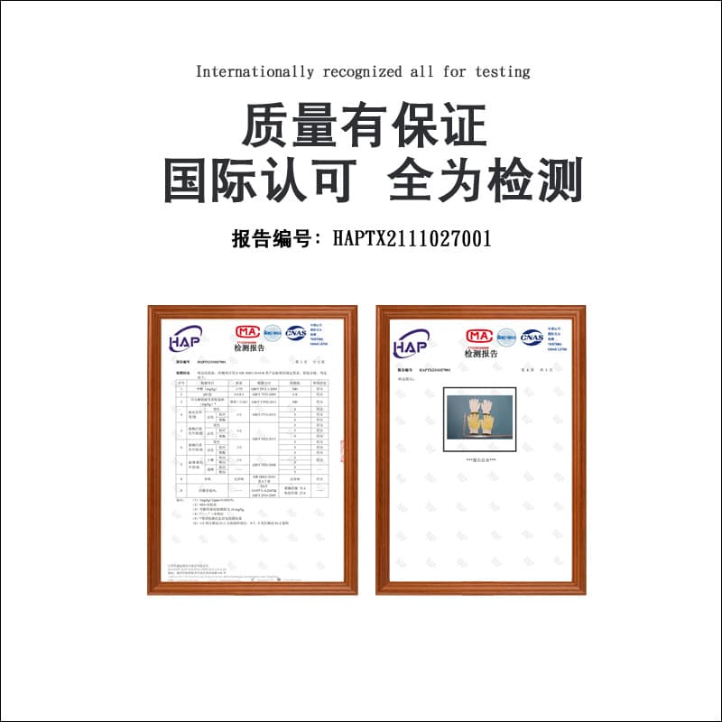 (Wholesale), non-slip wear-resistant gloves 4