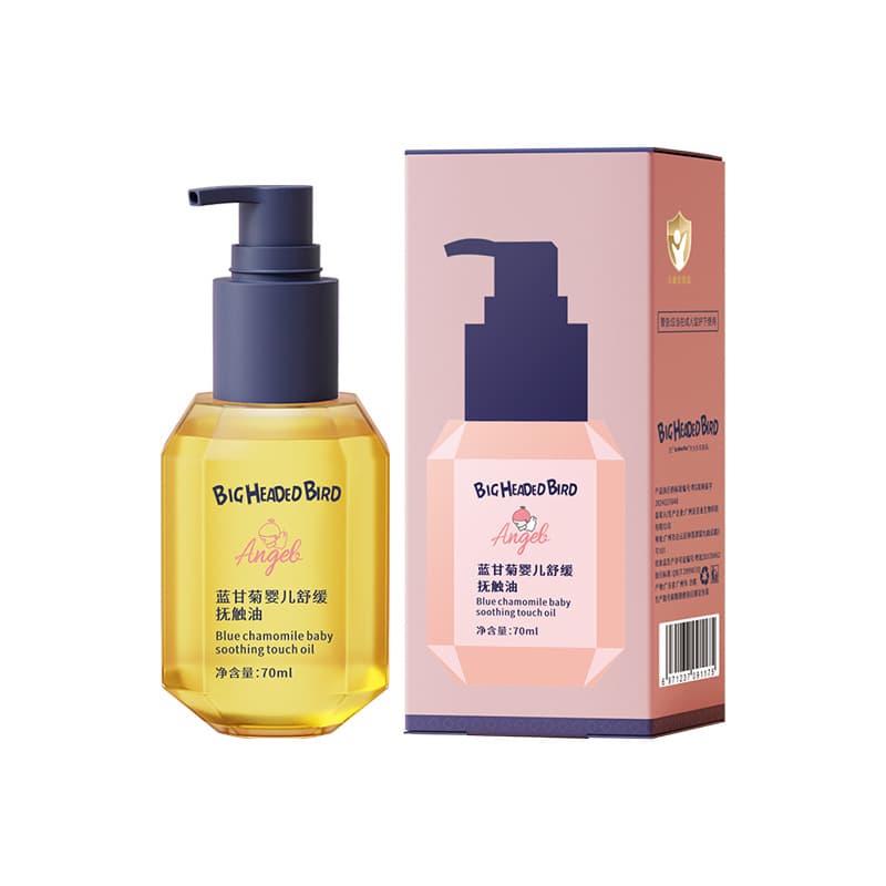 Children's soothing nutritious moisturizing massage oil full body for skin care for new born 5