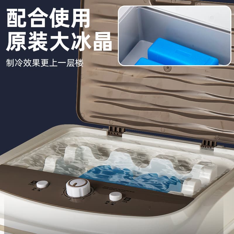 Lithium battery solar-powered, travel air fan 3