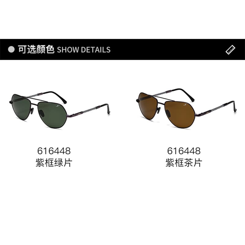 Retro glasses solar-powered for traveling, fashionable universal sunglasses for men and women 3