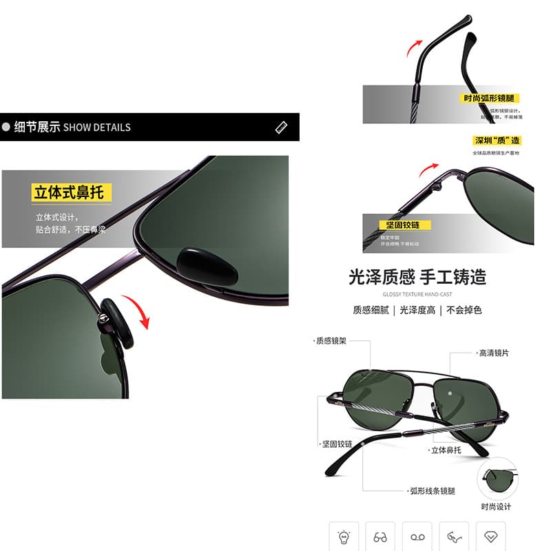 Retro glasses solar-powered for traveling, fashionable universal sunglasses for men and women 4