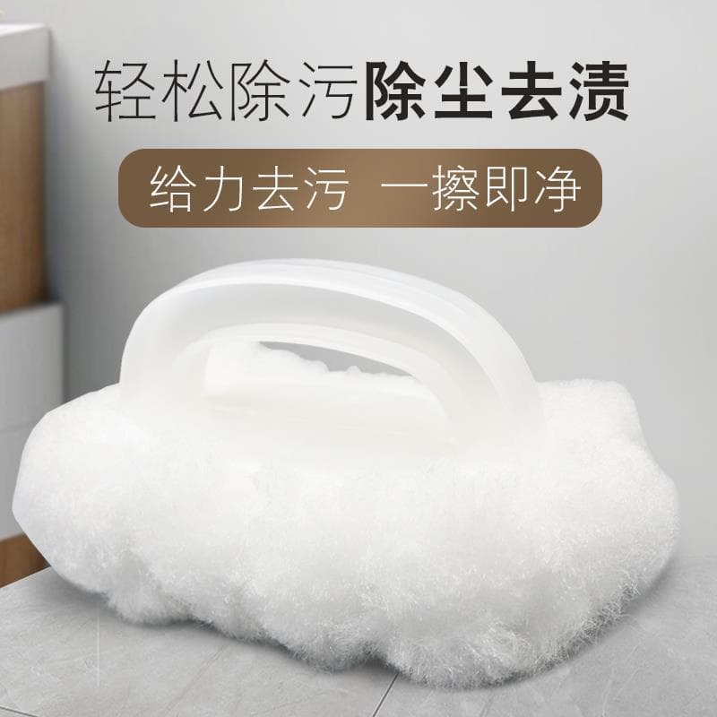 Soft cleansing milk, hygienic harmless brush, toilet 2