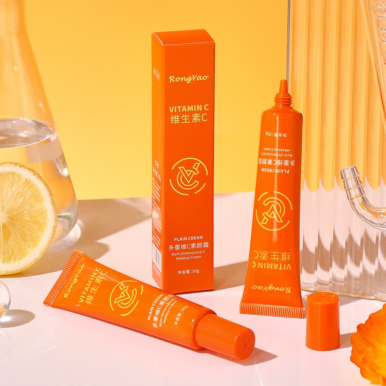Moisturizing Brightening Base Makeup Cream 4